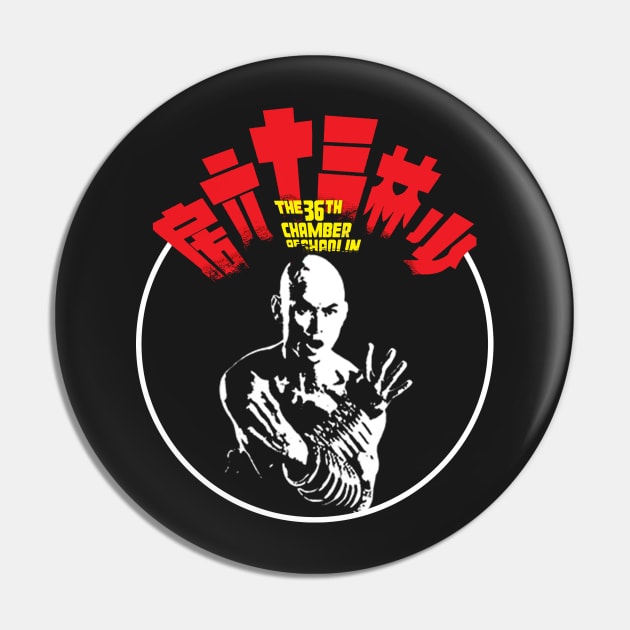 The 36th Chamber of Shaolin Pin by TeeGo