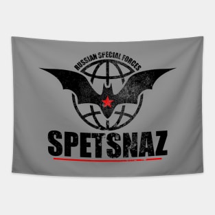 Spetsnaz (distressed) Tapestry