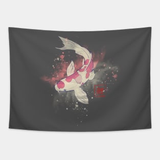 Koi-Koi Tapestry