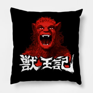 Altered Pillow