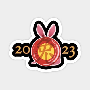 Chinese New Year - Year of the Rabbit 2023 Magnet