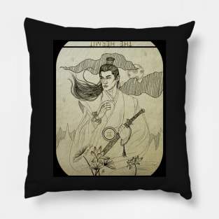 Jiang Cheng (The Untamed) Tarot Card Pillow