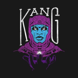 The Quantum king! T-Shirt