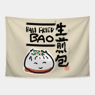 Pan Fried Bao Tapestry