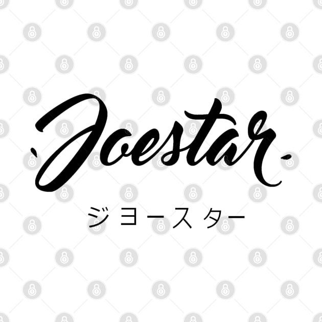 Joestar by KronoShop