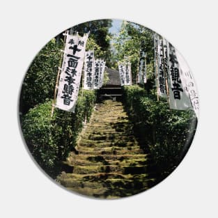 Kamakura path Pin