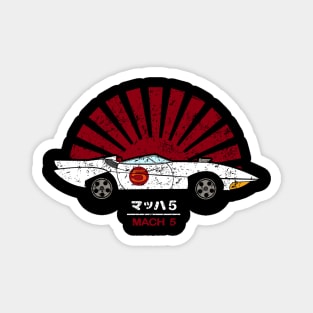 mach 5 retro vintage Magnet