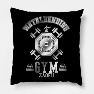 Metalbending Gym Pillow