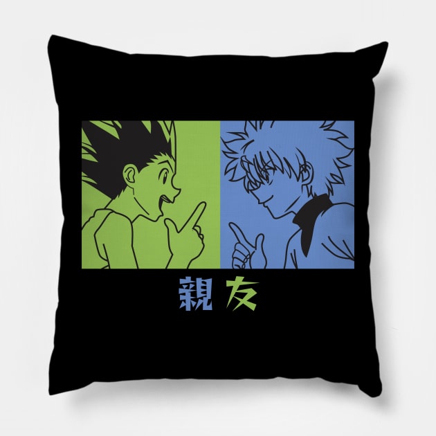 Best Friend HXH Fanart Pillow by Planet of Tees