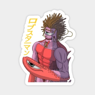 Anime Lobster Pink Man Magnet