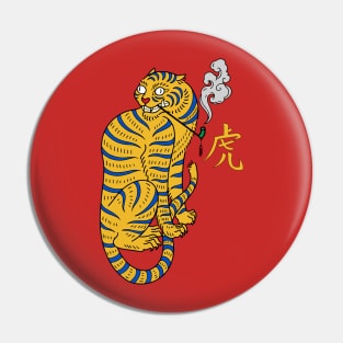 Smoking tiger Pin