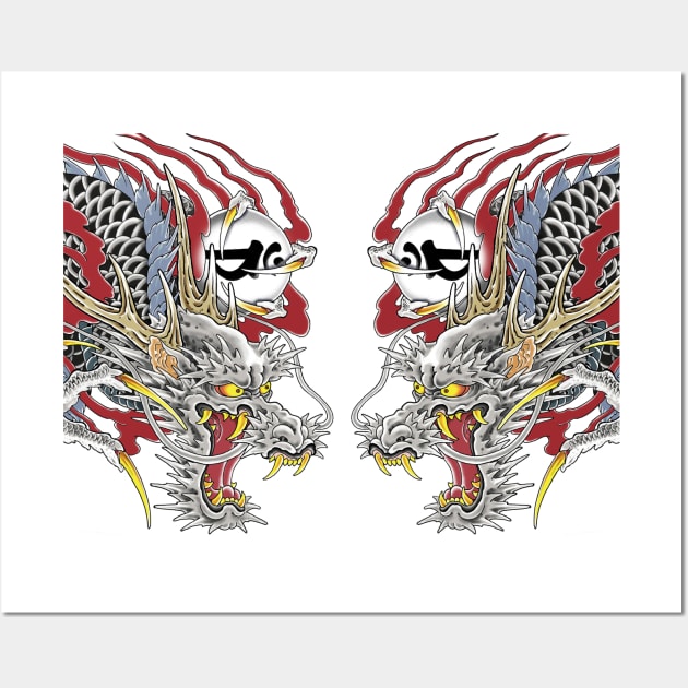 Yakuza Dragon Tattoo - Tattoo Design