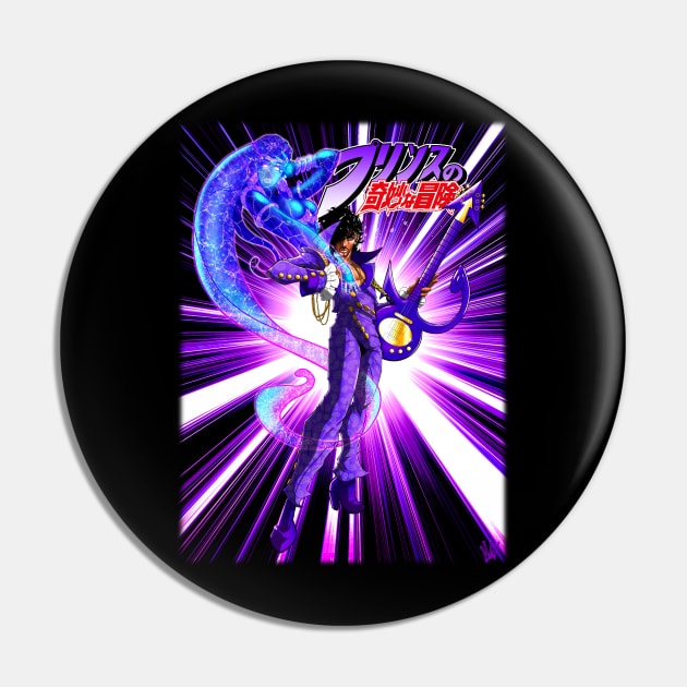 Prince's Bizarre Adventure Pin by BossFightMAM