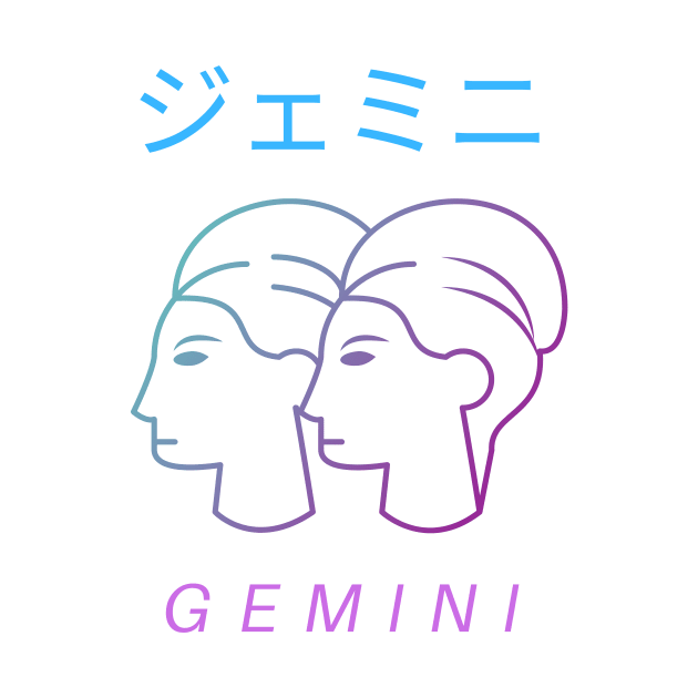 ジェミニ - Gemini by Moshi Moshi Designs