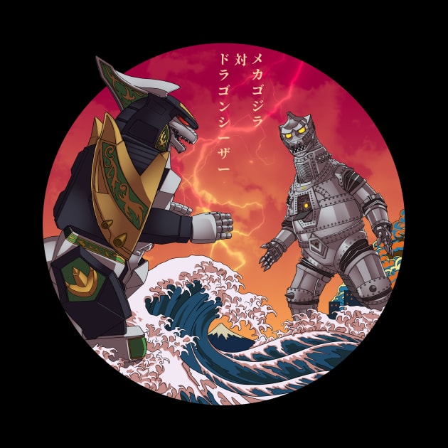 Duel in the Great Wave by Batang 90s Art