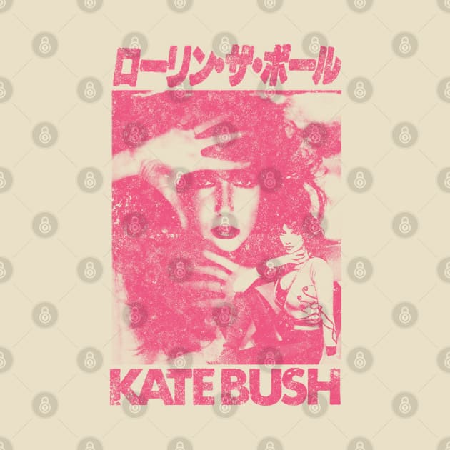 Kate Bush - Retro Fan by erd's