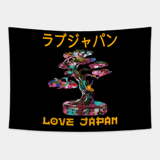 Bonsai Tree Japanese Zen Garden Symbol Kanji Love Japan Retro 252 Tapestry