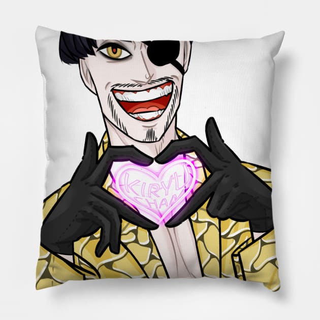 Majima goro Pillow by WERFL