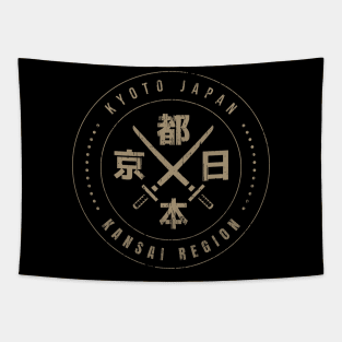 Kyoto Japan Vintage Tapestry