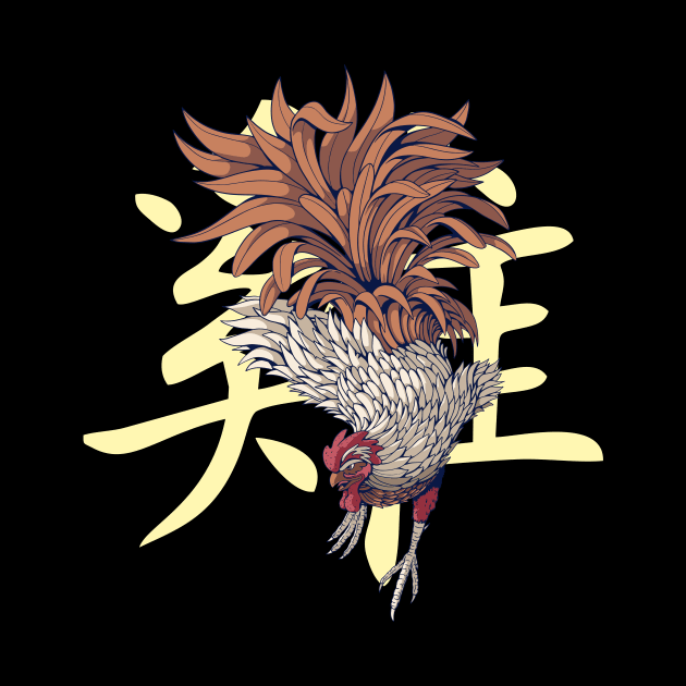 Chinese Zodiac - Rooster by Snowman store