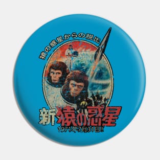 Escape from the Planet Apes 1971 Pin