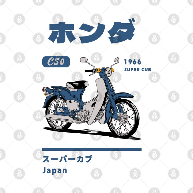 Honda C50 Japan by Hilmay