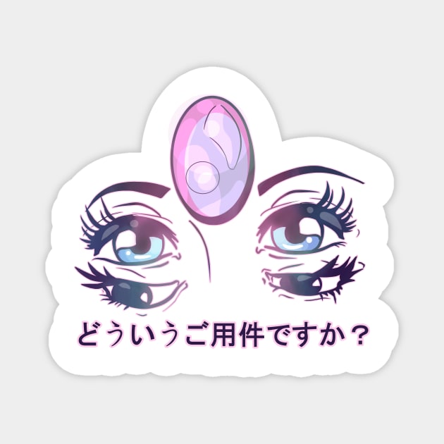 What Can I do for you? Magnet by ChibiHutJr