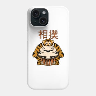 Sumo Tiger Phone Case