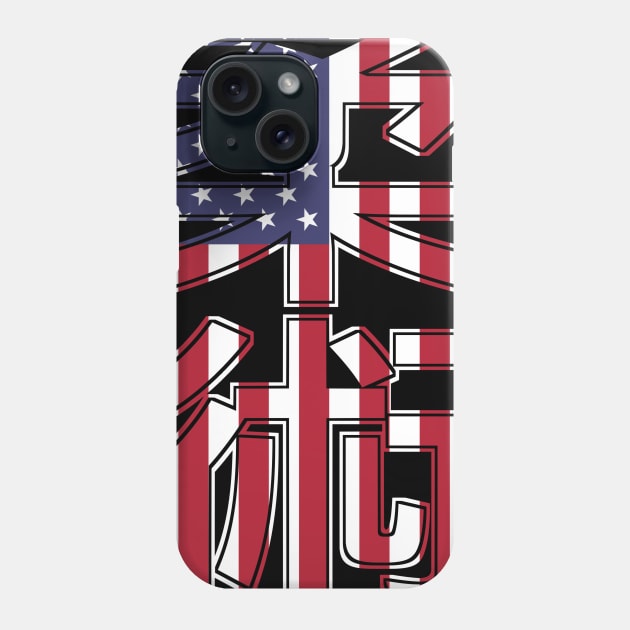 American Jiu Jitsu Phone Case by eokakoart