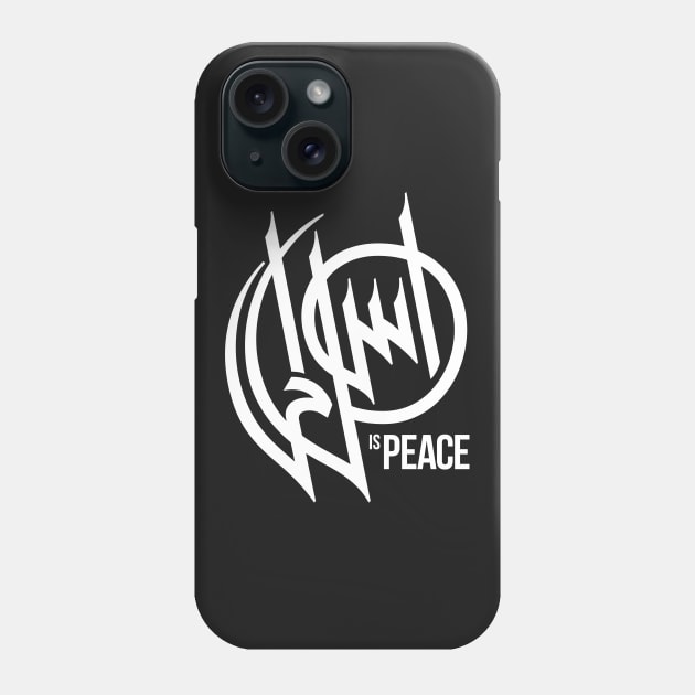 Islam is Peace Arabic Calligraphy Phone Case by skinnyrepublic