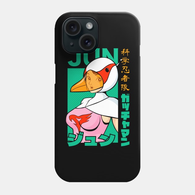 372 Swan Phone Case by Yexart