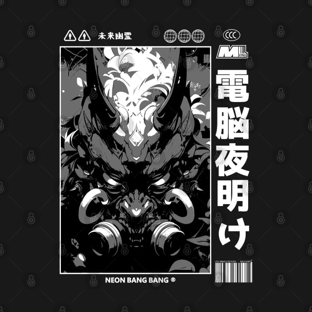Cyberpunk Oni | Japanese Streetwear | Japan Manga Aesthetic 02 by Neon Bang Bang