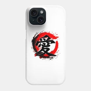 LOVE Japanese Kanji Ancient Kanji Script gist idea Phone Case