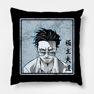 Tatsu - The way of the househusband Pillow