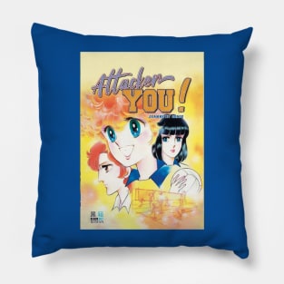 attacker you! manga anime retro Pillow