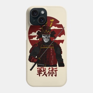 SKULL SAMURAI Phone Case