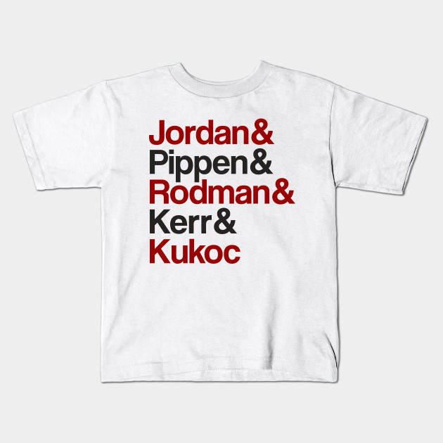 The Last Dance Of The 98 Bulls Basketball Chicago Bulls Kids T