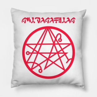 H.P. Lovecraft's Necronomicon (RED) Pillow