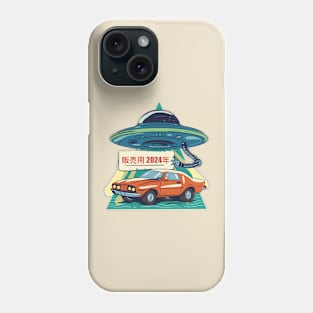 Car year 2024 Phone Case