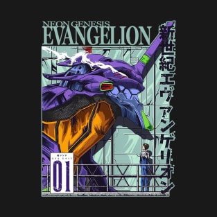 evangelion - neon genesis evangelion T-Shirt