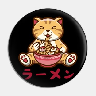 Cat Ramen, cute fat cat eating ramen Pin