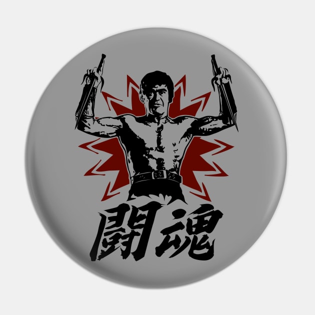 Toukon Fighting Spirit Warrior (Day) Pin by Hanzo