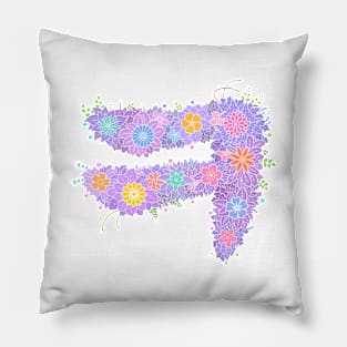 "ㅋ" Floral Letter Hangeul Pillow