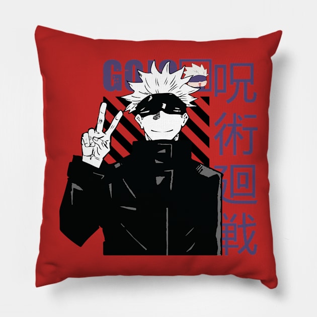 MANGA JUJUTSU KAISEN 0 GOJO T-SHIRT PO345 Pillow by Huko