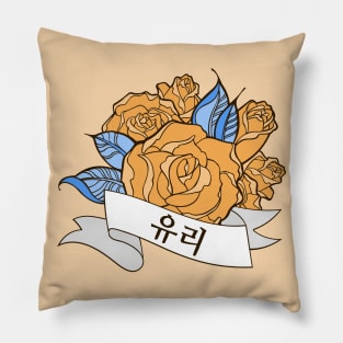 Yuri Blooming Rose Pillow