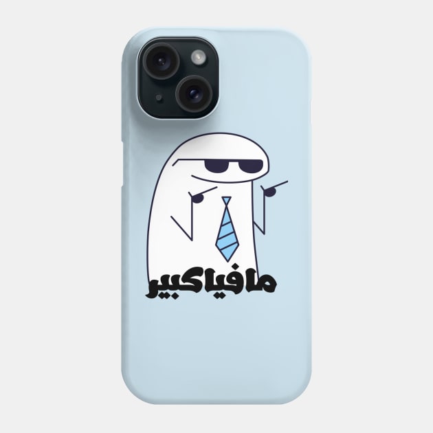 mafia gangster Phone Case by katalinaziz