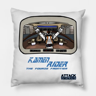 Kamen Rider: The Fourze Frontier Pillow