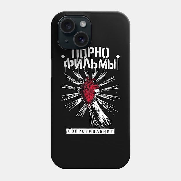 PORNOFILMY ПОРНОФИЛЬМЫ BAND Phone Case by FaustinoBradt