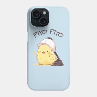 Kawaii Little Chick - Maison Ikkoku's Piyo Piyo Phone Case