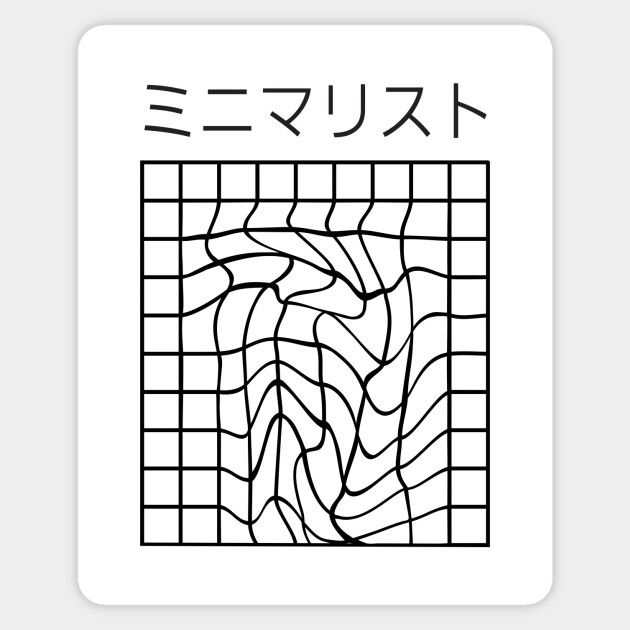 Minimalist ミニマリスト Japanese Grid Tumblr By Norithiel